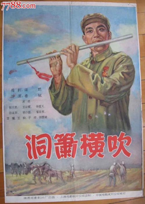 香港科技大学文凭毕业证怎么制作